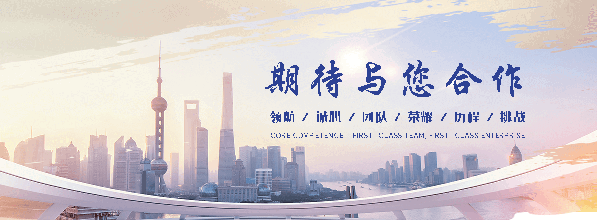 吴忠口碑好的漏水检测公司,靠谱的无损漏水检测公司电话